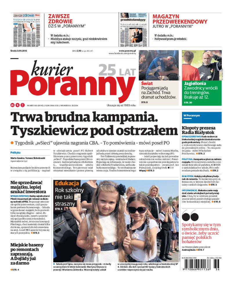 Kurier Poranny