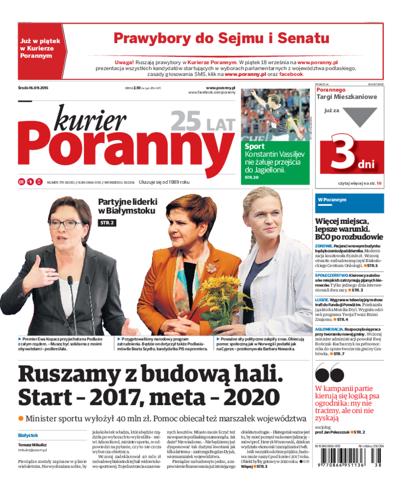 Kurier Poranny