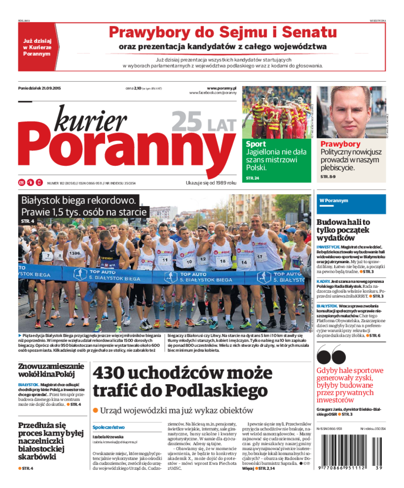 Kurier Poranny