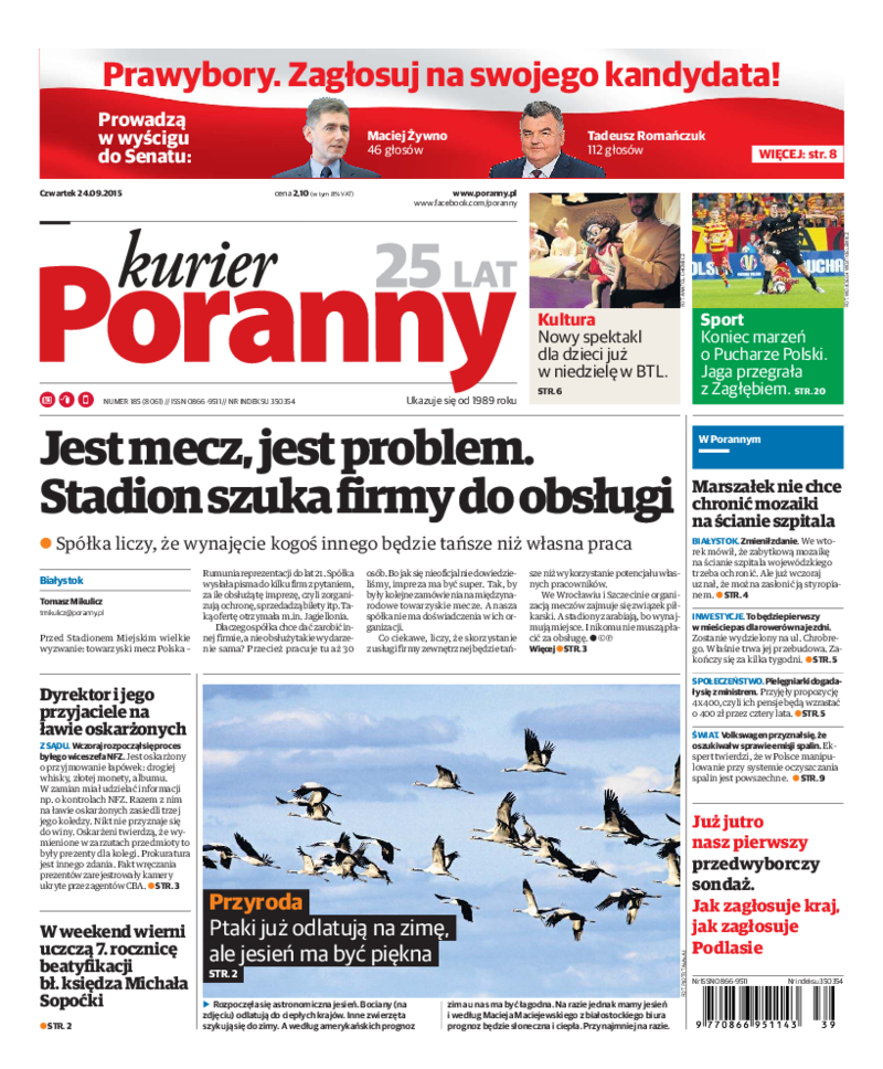 Kurier Poranny