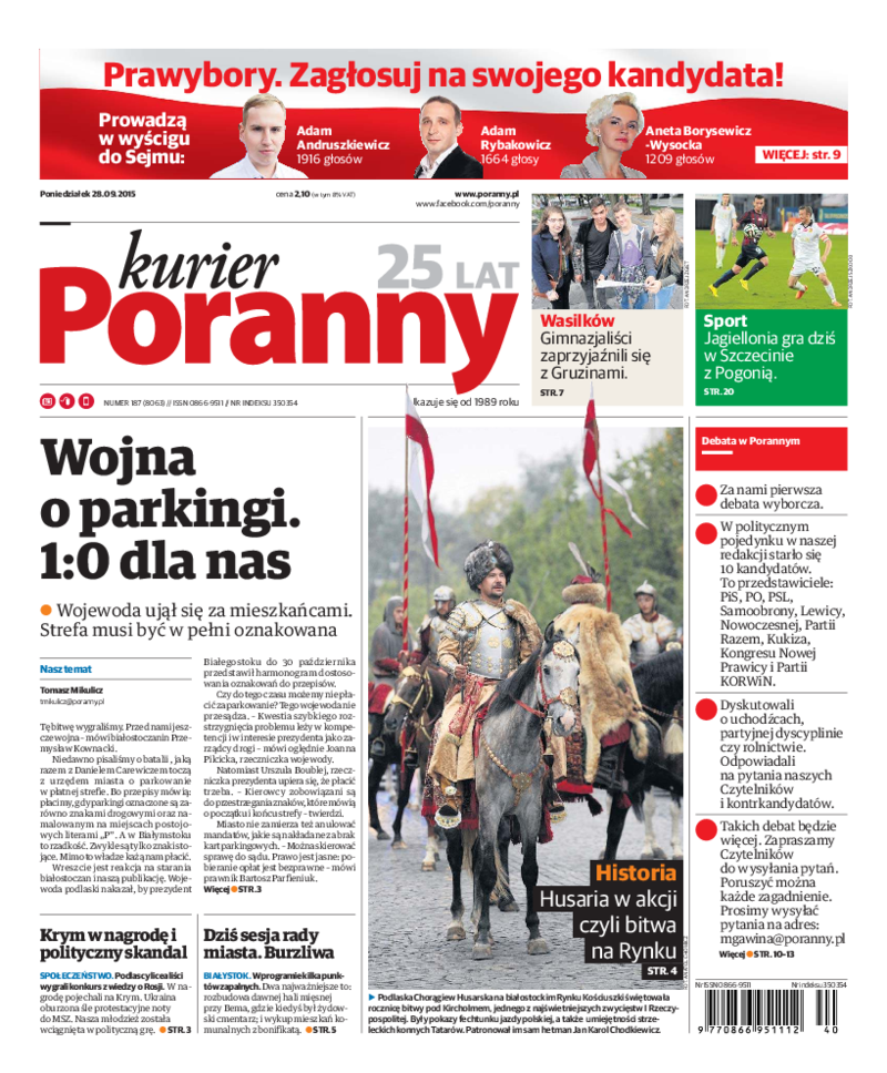 Kurier Poranny