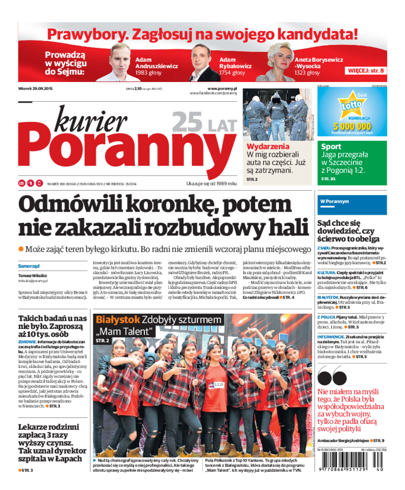 Kurier Poranny