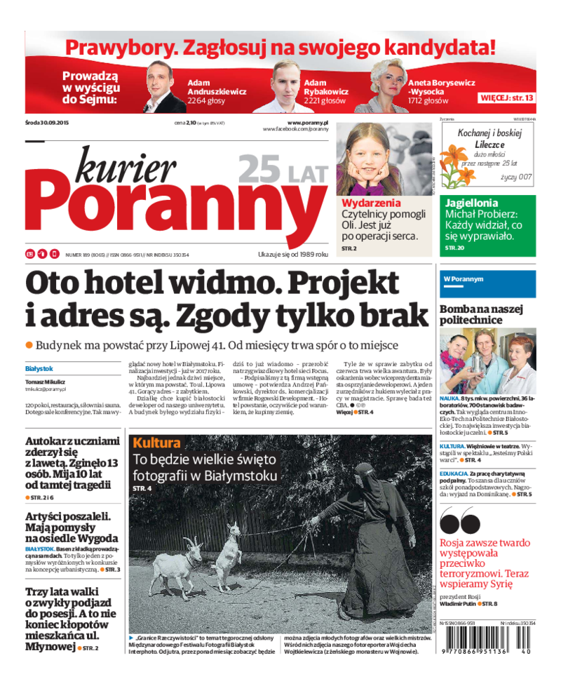 Kurier Poranny