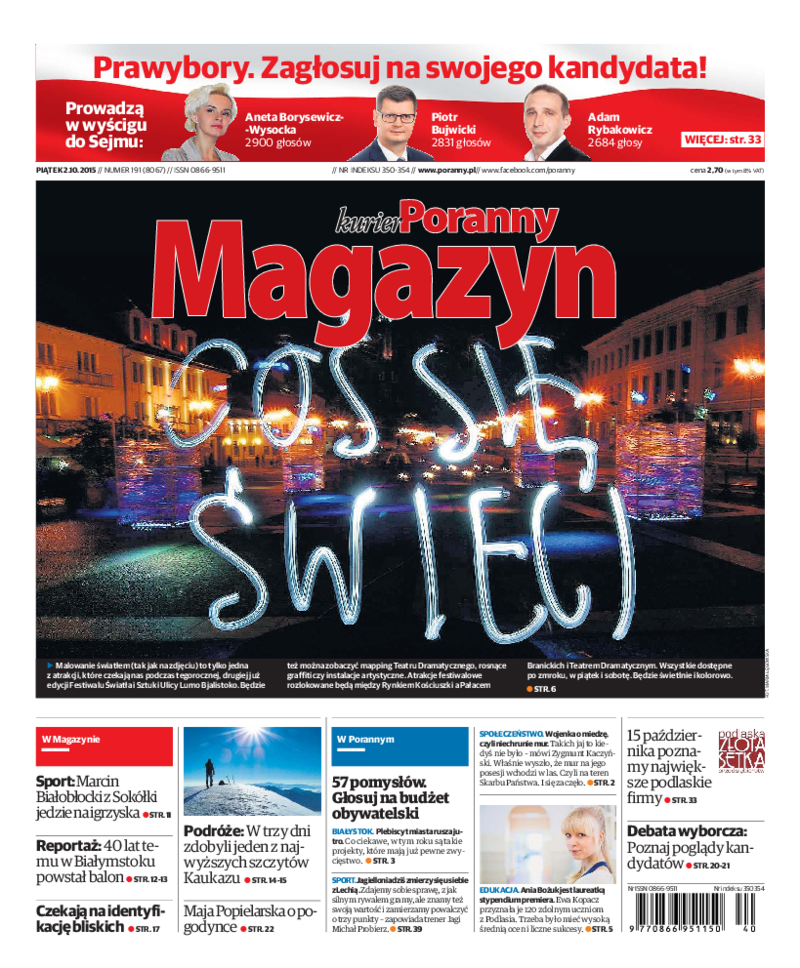 Kurier Poranny