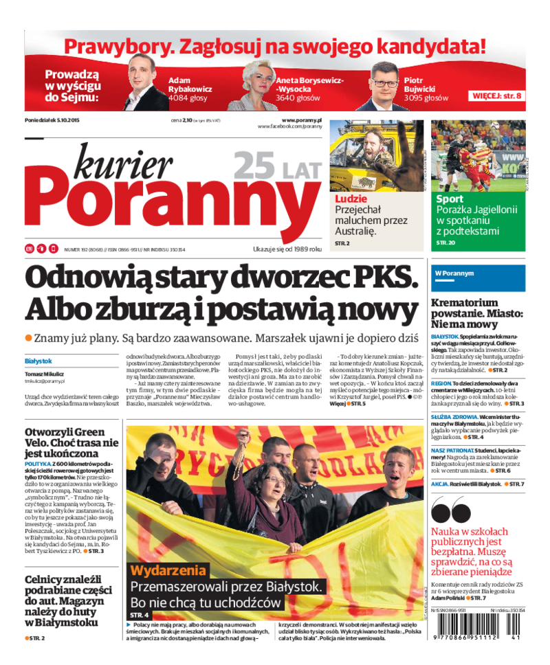 Kurier Poranny