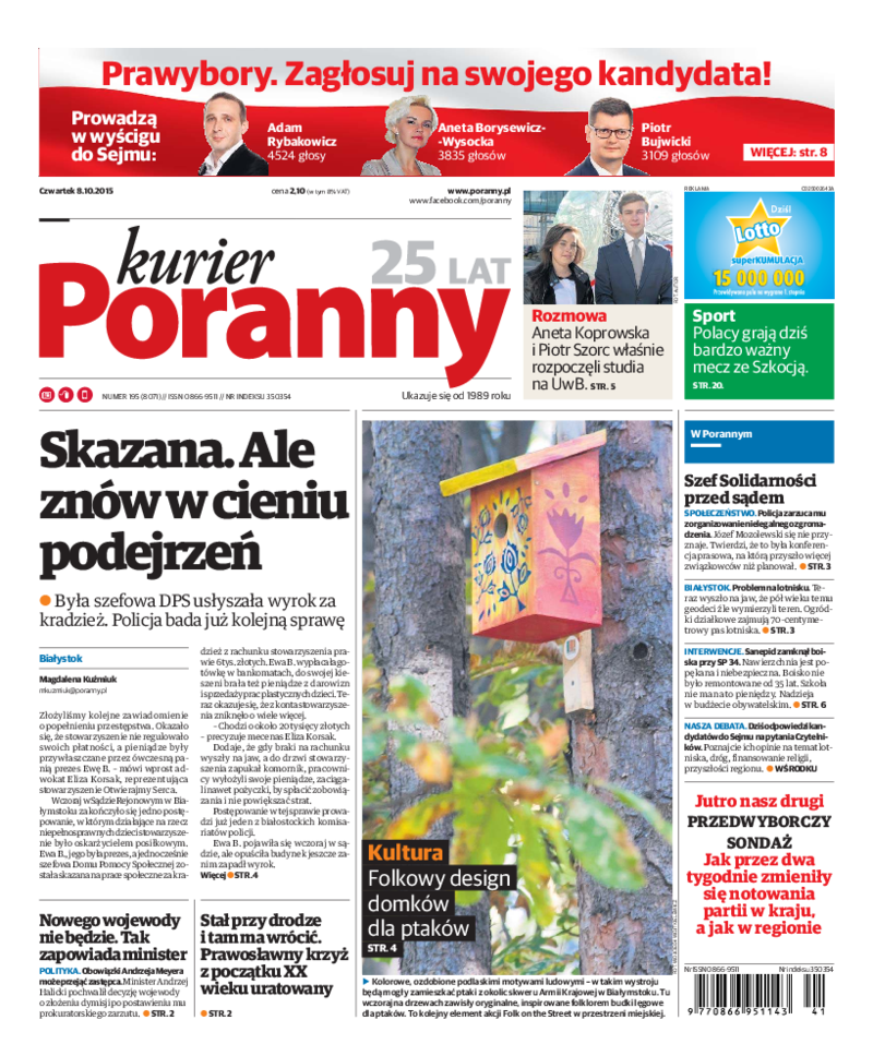 Kurier Poranny