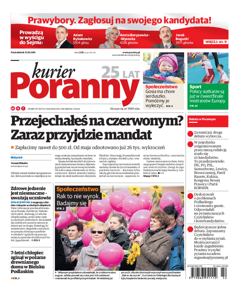 Kurier Poranny