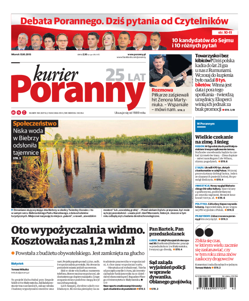 Kurier Poranny