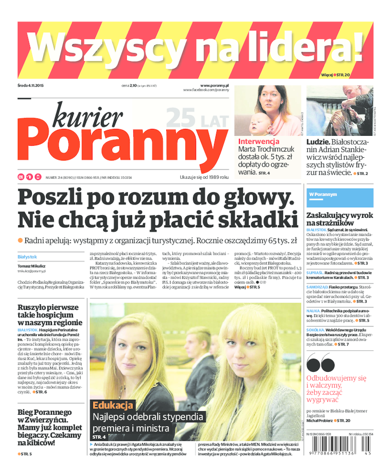 Kurier Poranny