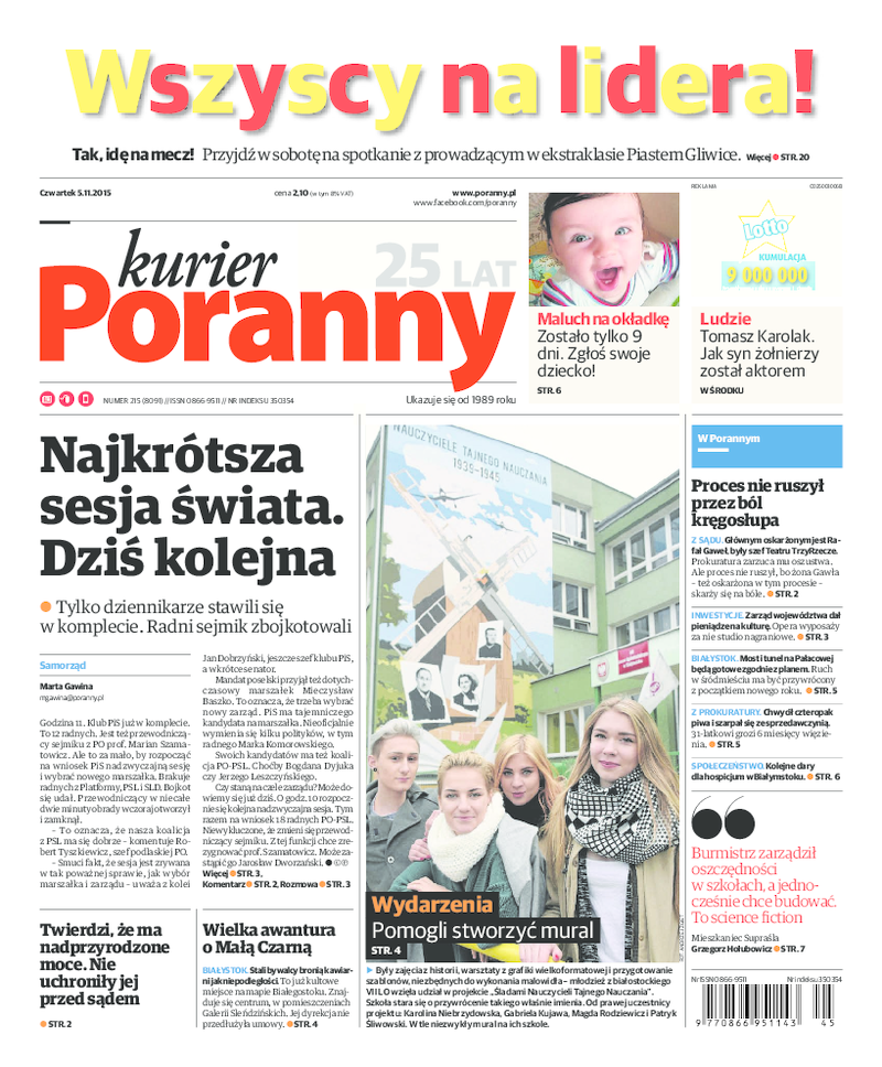 Kurier Poranny