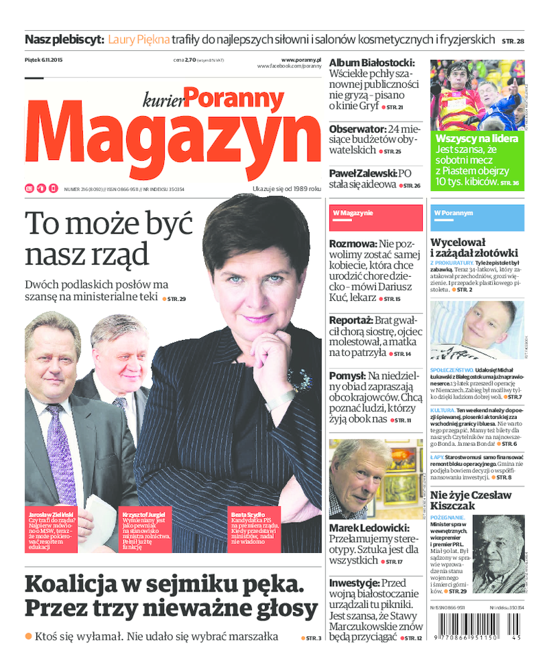 Kurier Poranny