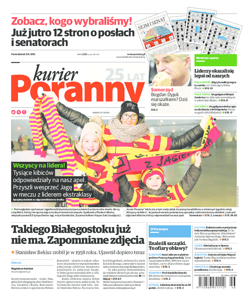 Kurier Poranny