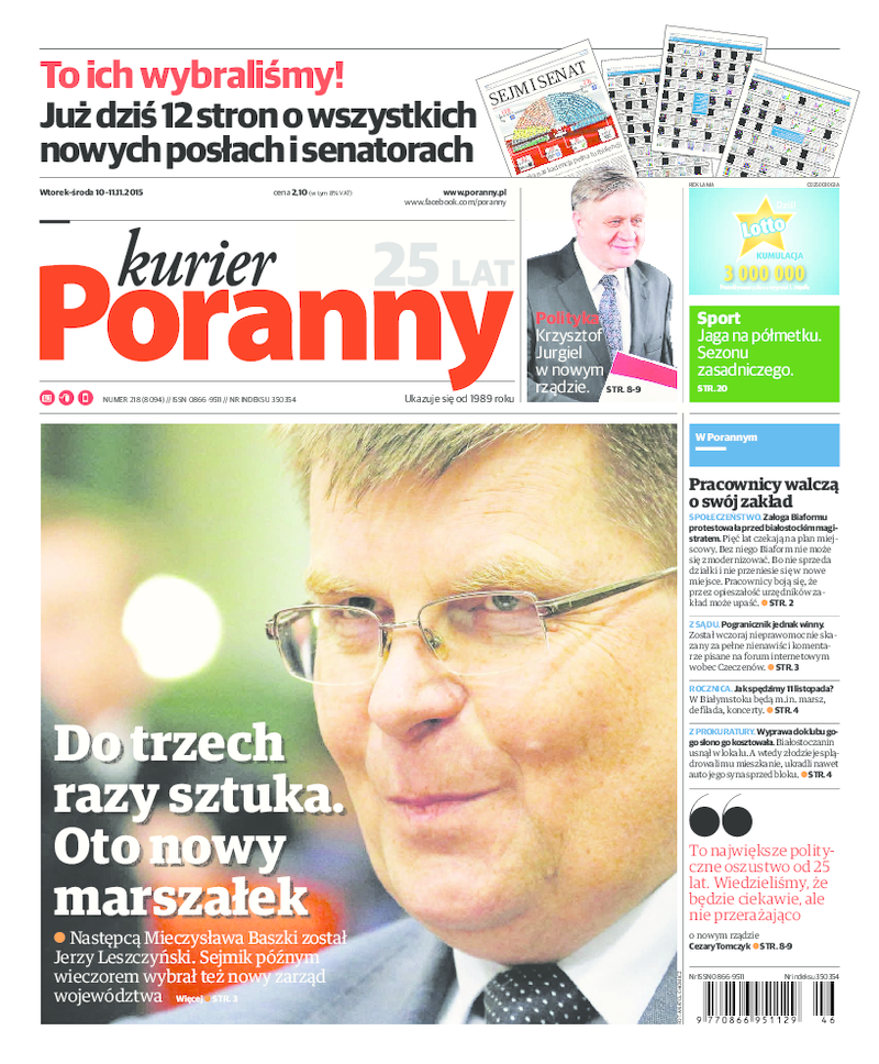 Kurier Poranny