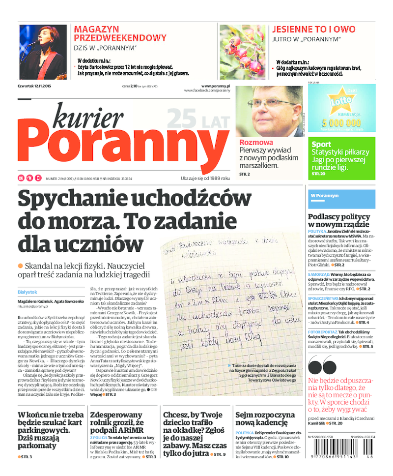 Kurier Poranny