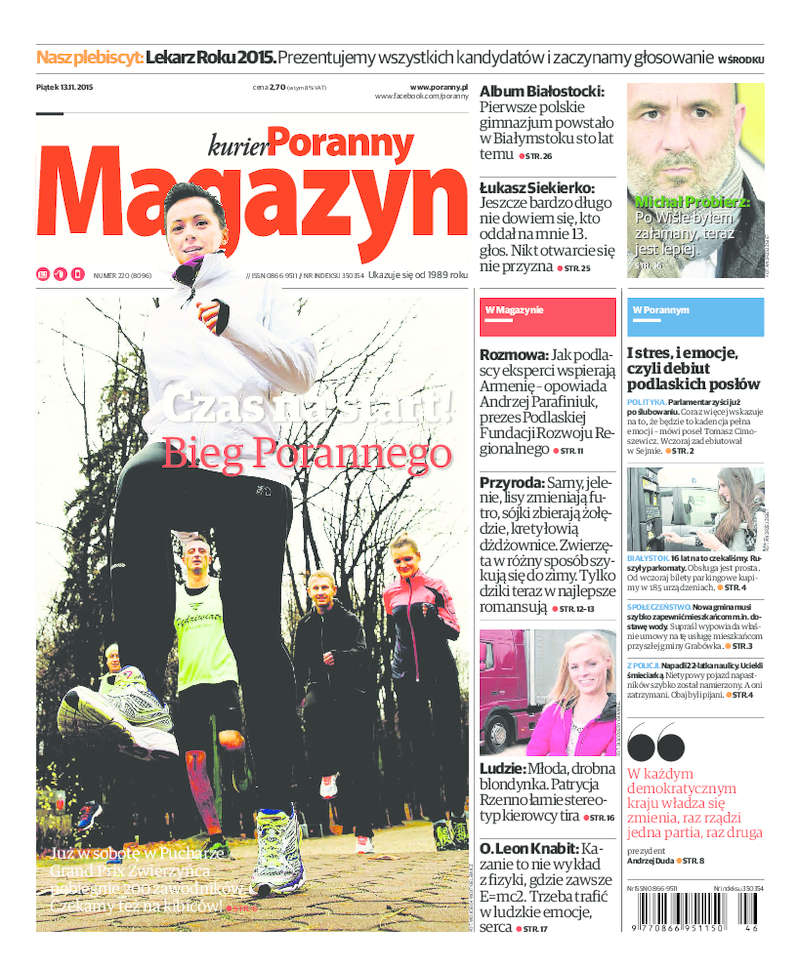 Kurier Poranny