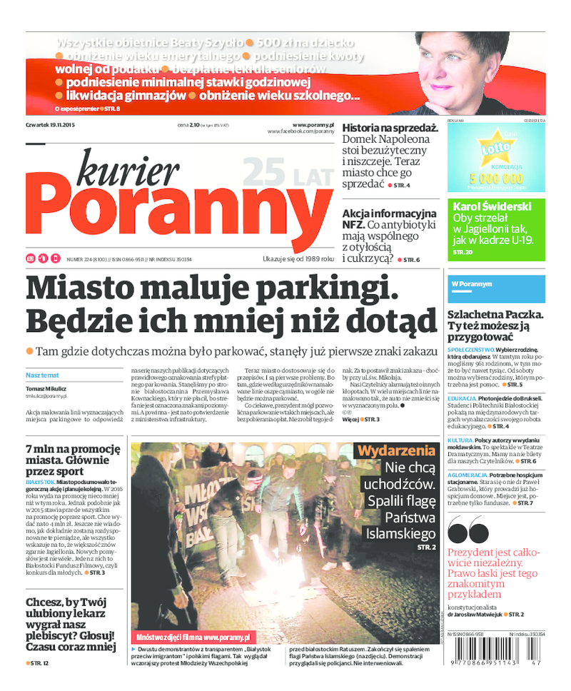 Kurier Poranny