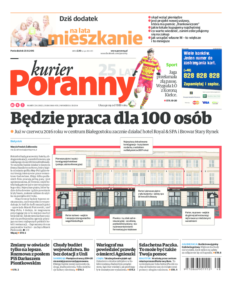 Kurier Poranny