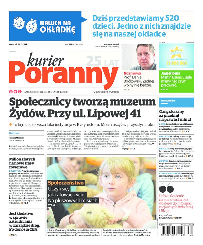 Kurier Poranny