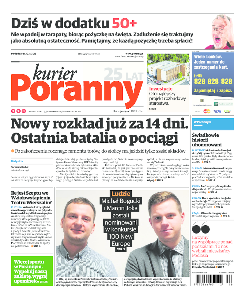 Kurier Poranny