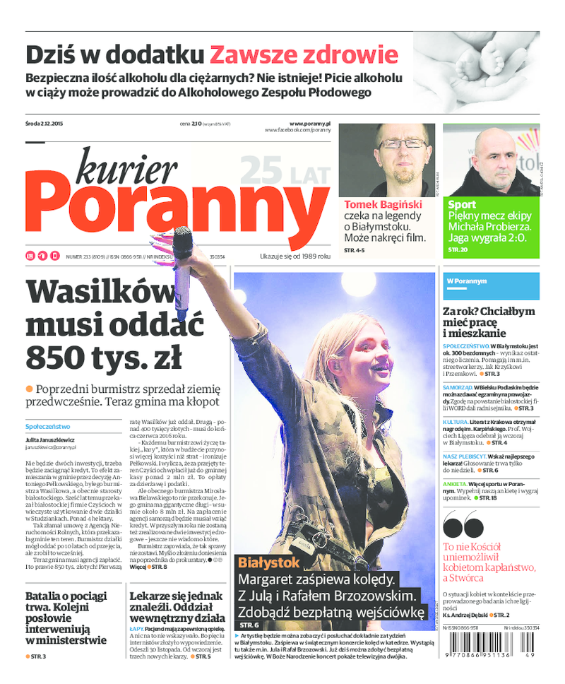 Kurier Poranny