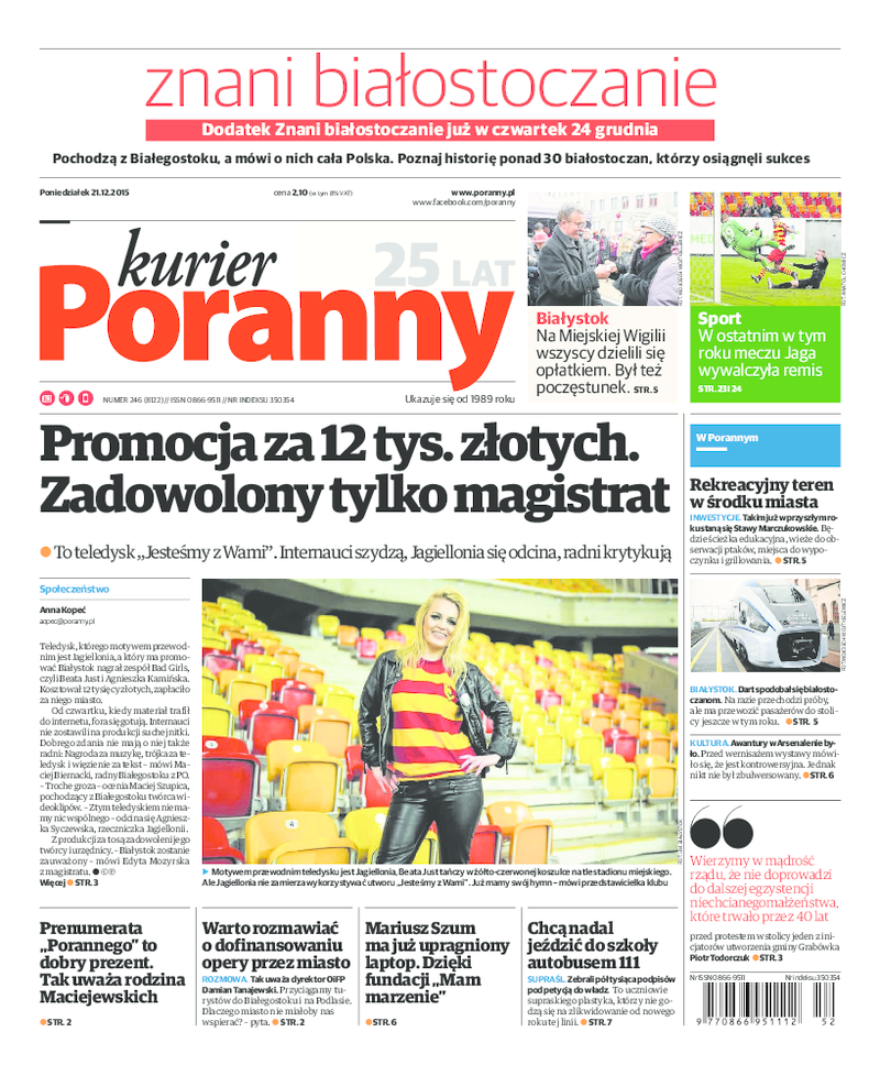 Kurier Poranny