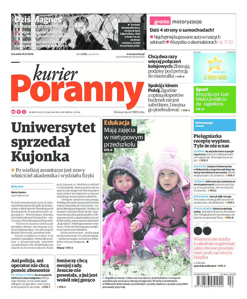 Kurier Poranny