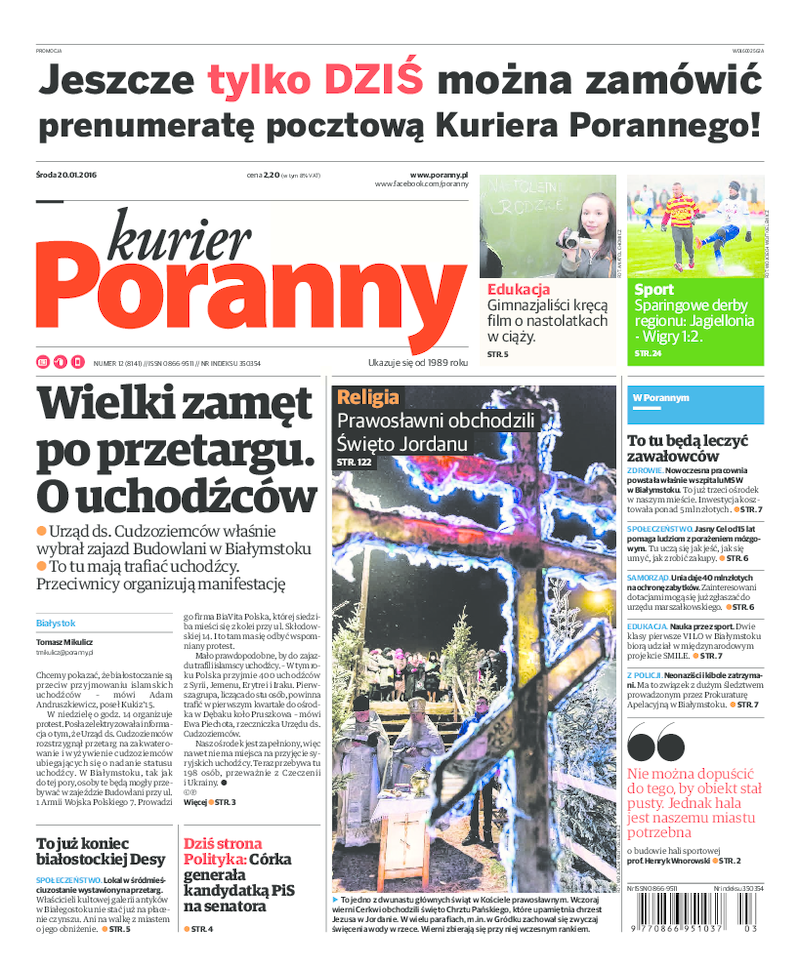 Kurier Poranny