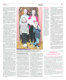 Kurier Poranny/grzbiet zimny