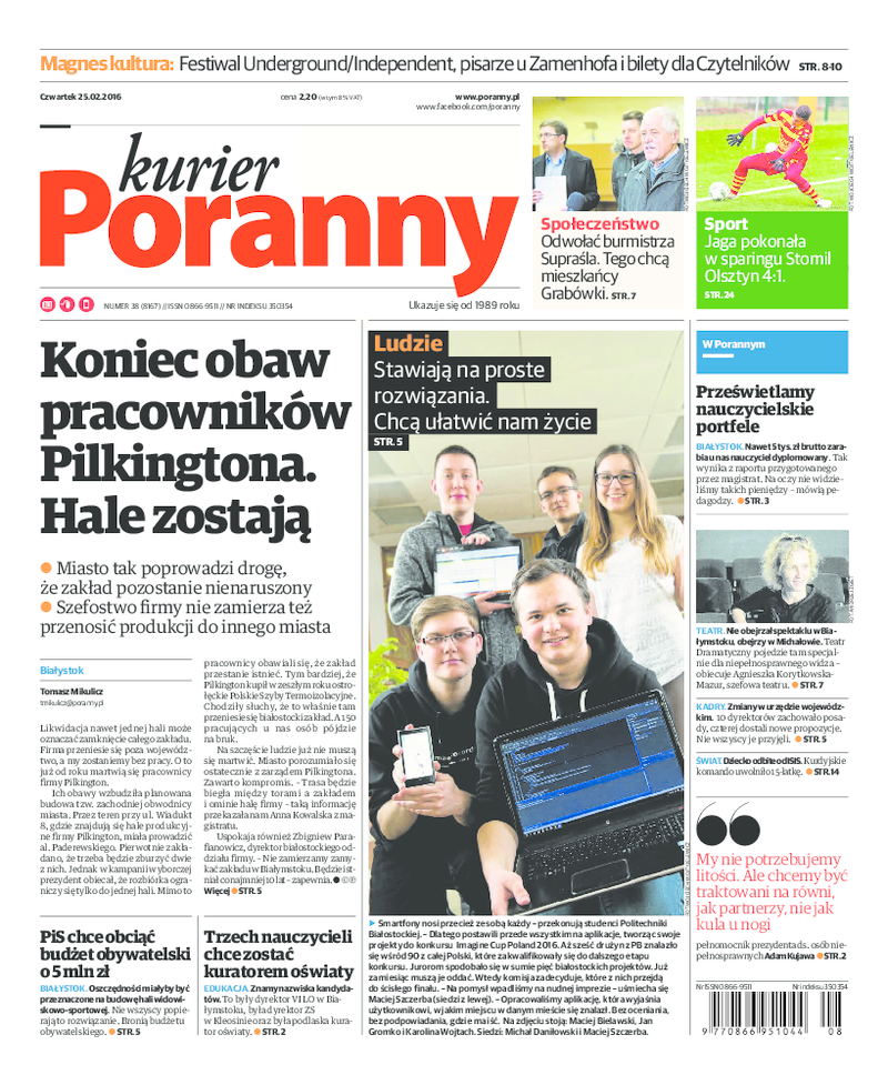Kurier Poranny
