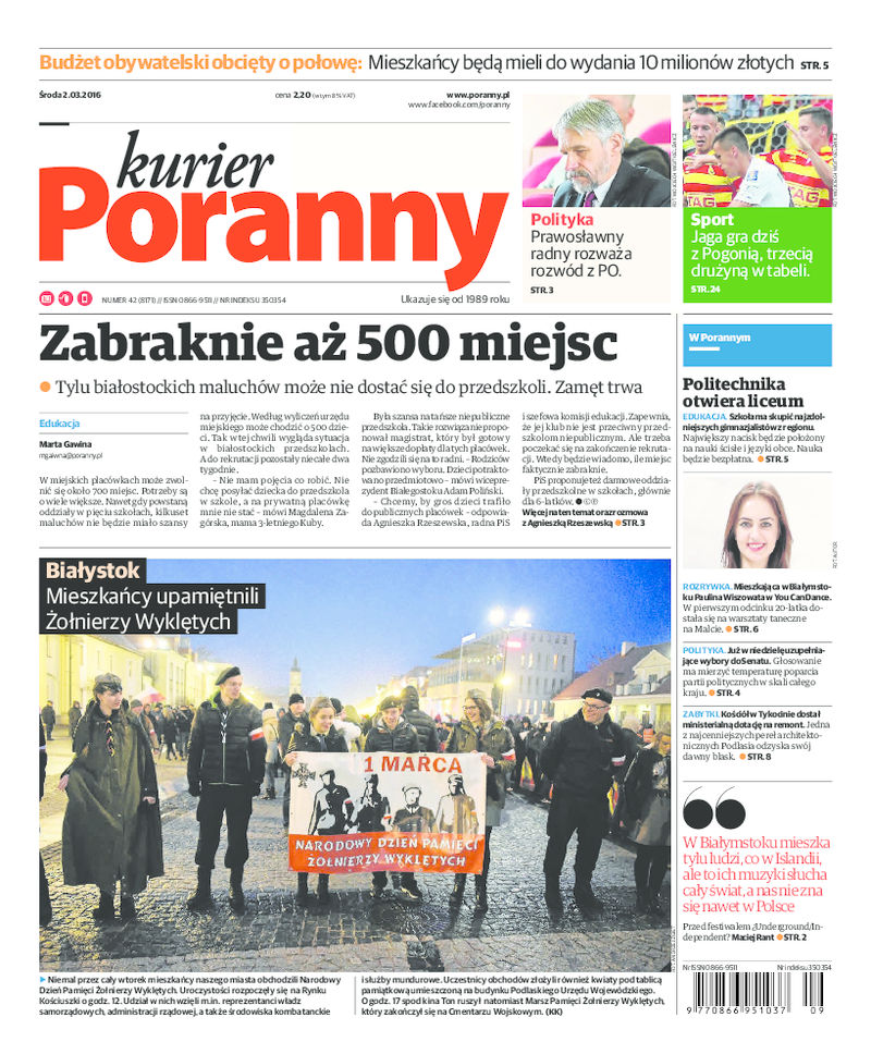 Kurier Poranny