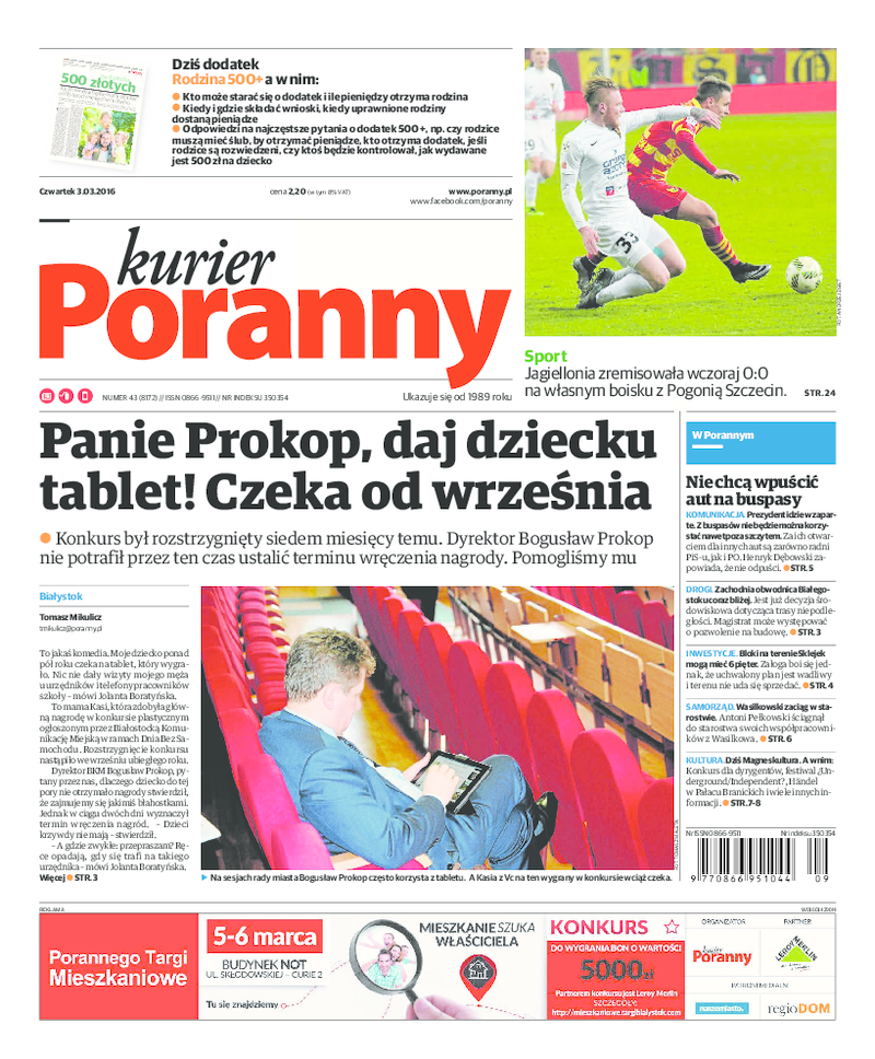 Kurier Poranny
