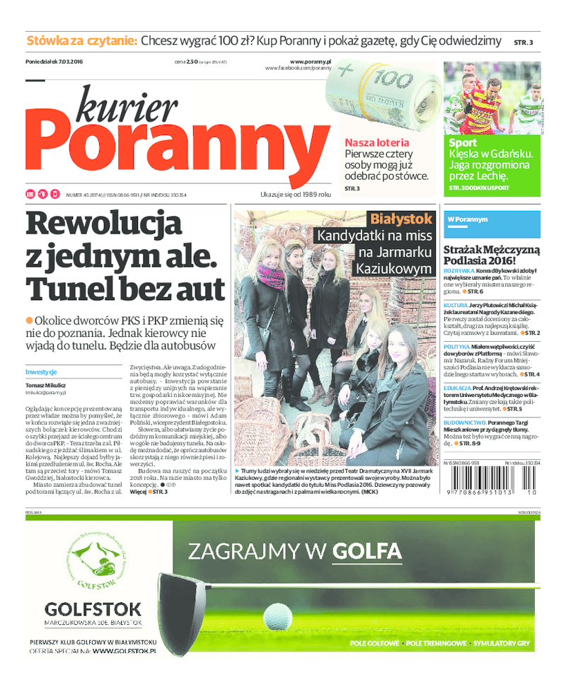 Kurier Poranny