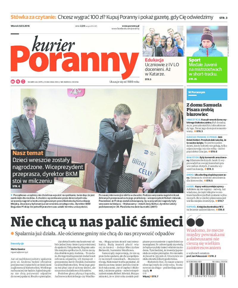 Kurier Poranny
