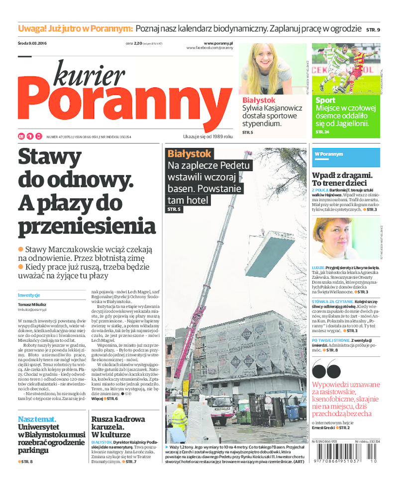 Kurier Poranny