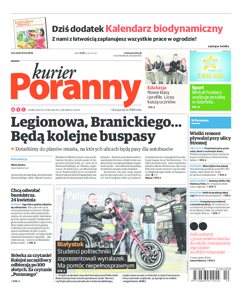 Kurier Poranny