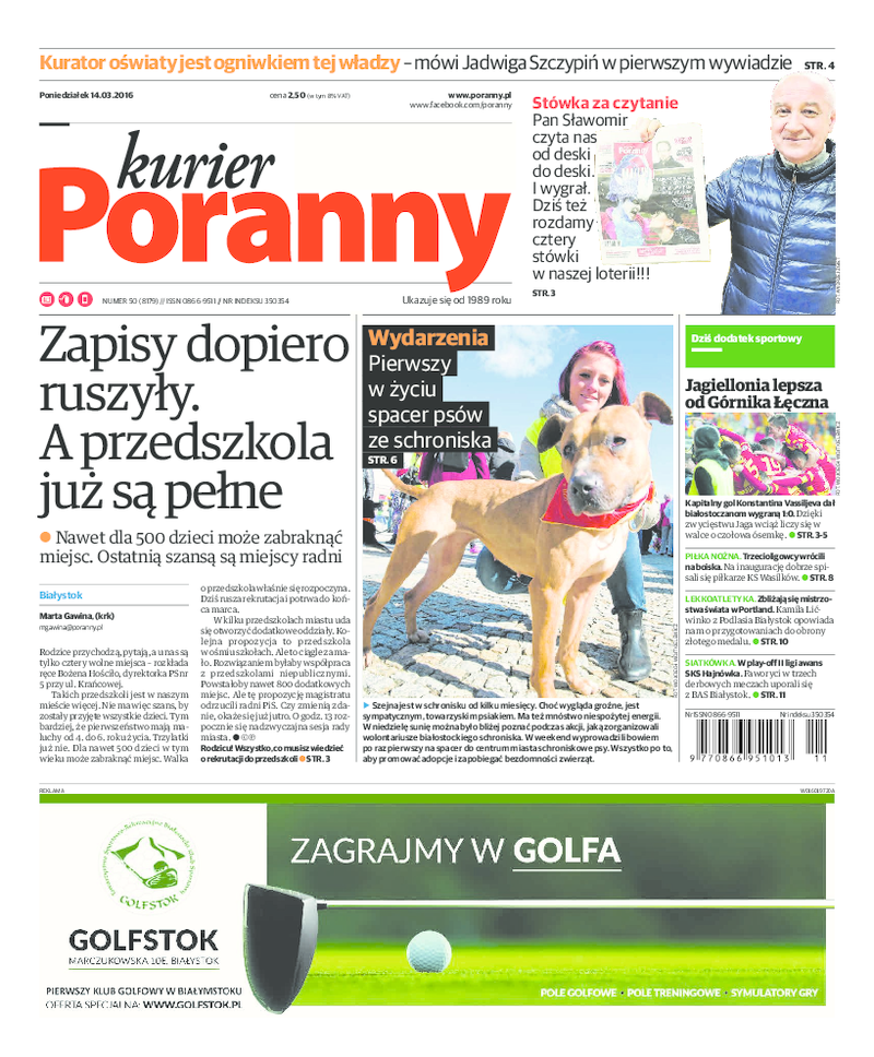 Kurier Poranny