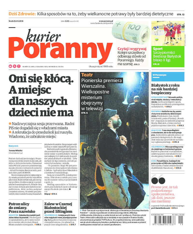 Kurier Poranny