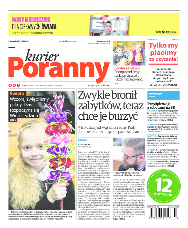 Kurier Poranny