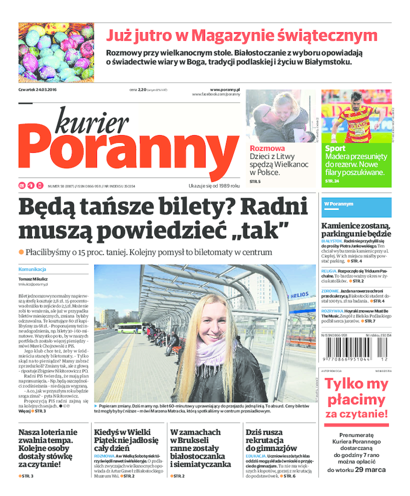 Kurier Poranny