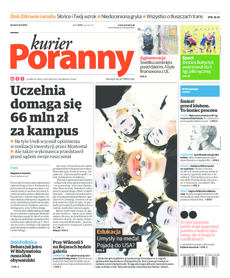 Kurier Poranny
