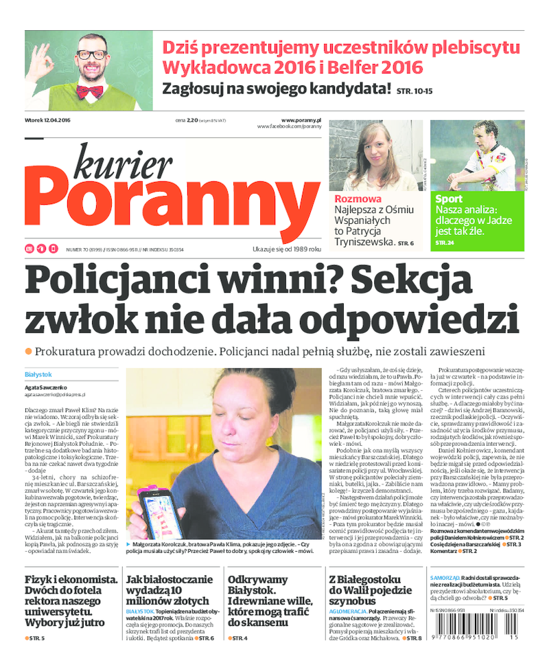 Kurier Poranny