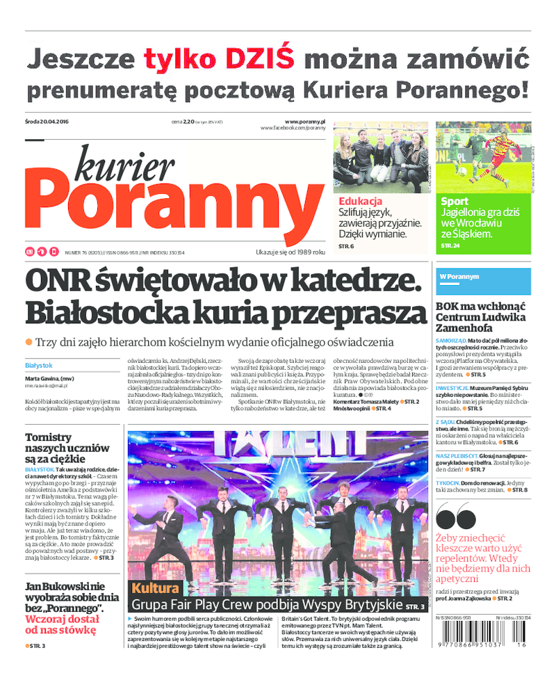 Kurier Poranny