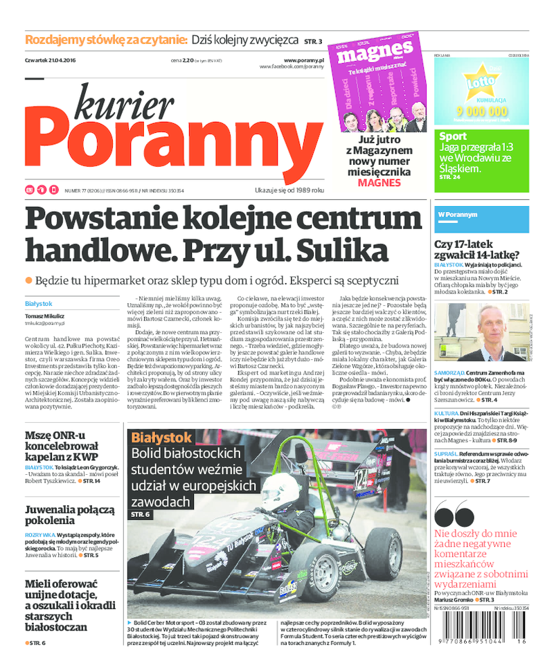 Kurier Poranny