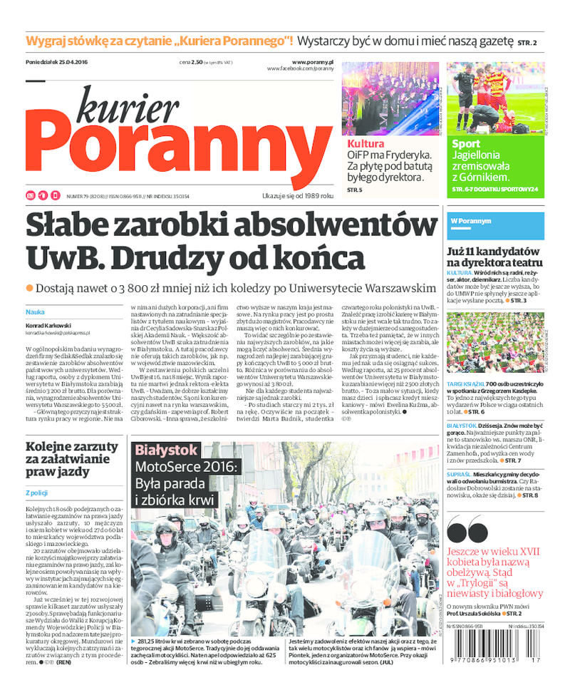 Kurier Poranny