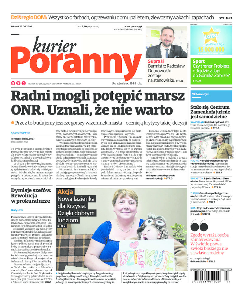 Kurier Poranny