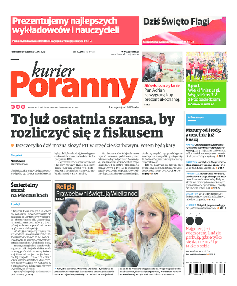 Kurier Poranny