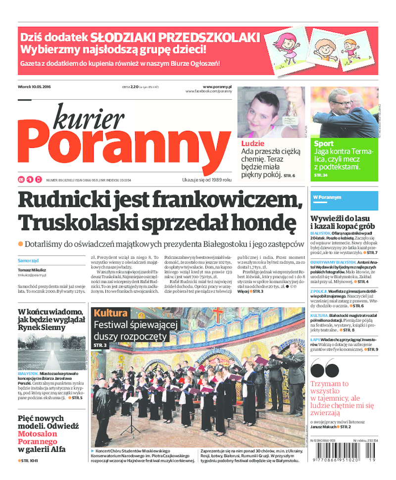 Kurier Poranny