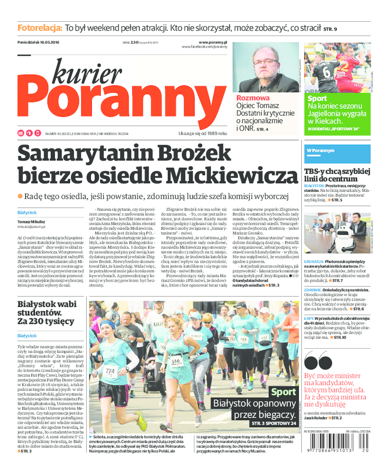 Kurier Poranny