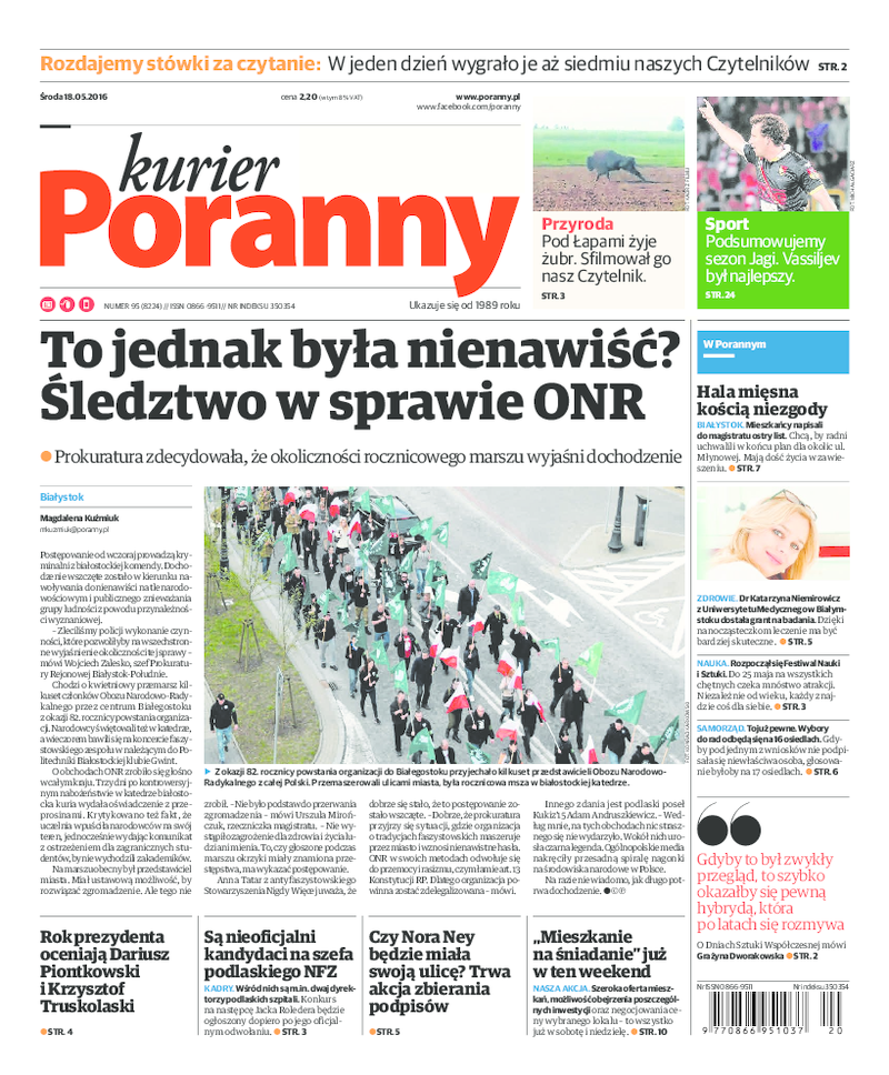 Kurier Poranny