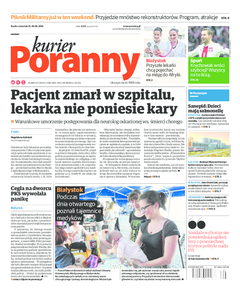 Kurier Poranny